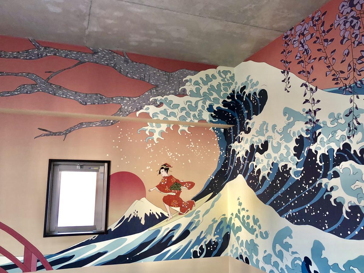Japaning Hotel Oxa Kyoto Dış mekan fotoğraf