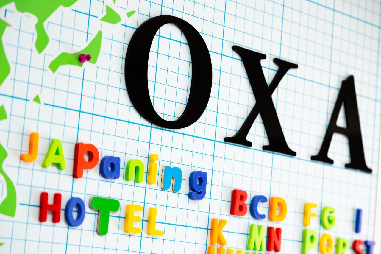 Japaning Hotel Oxa Kyoto Dış mekan fotoğraf