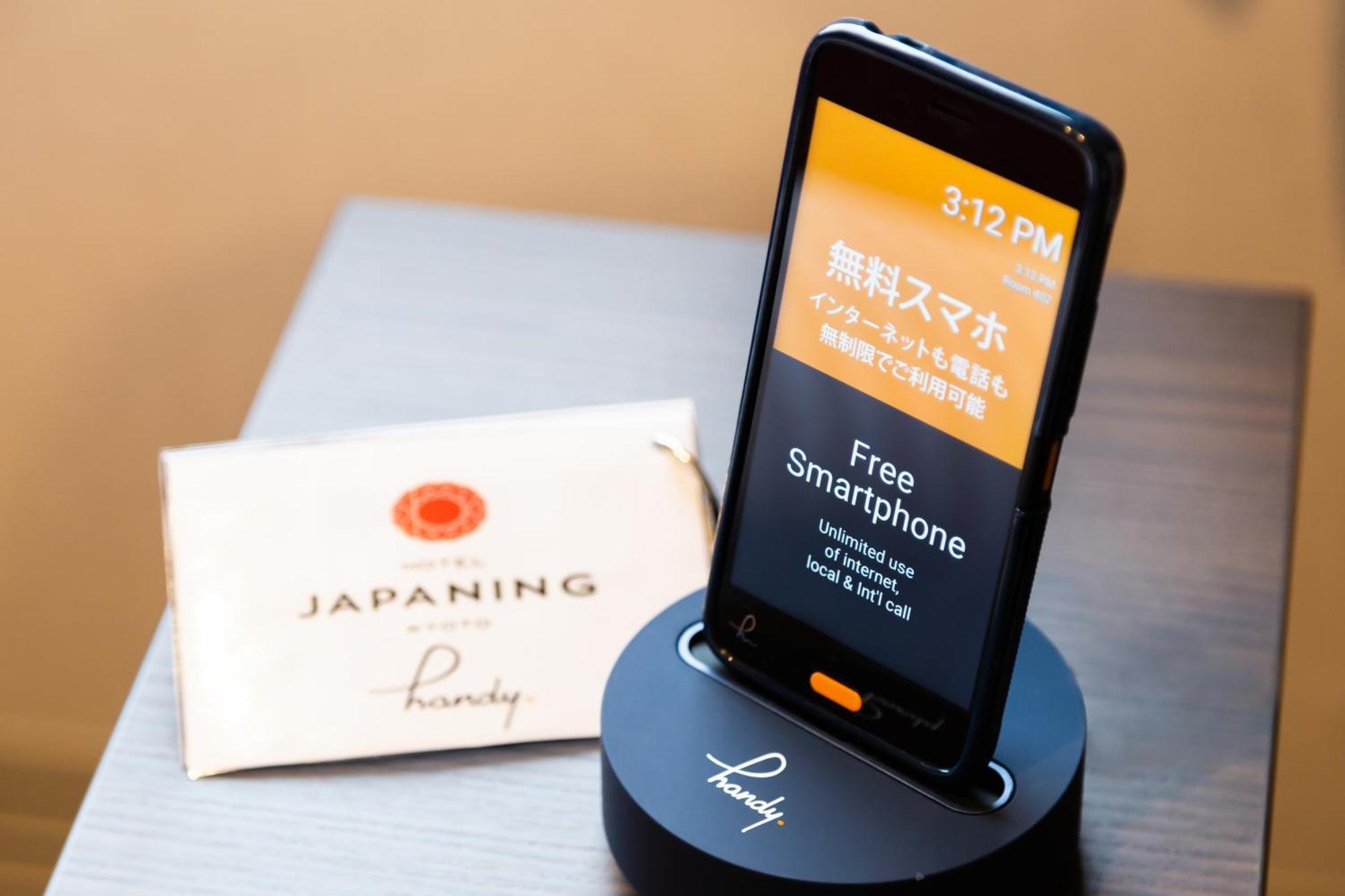 Japaning Hotel Oxa Kyoto Dış mekan fotoğraf